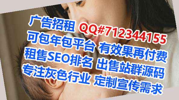 瓯海捐卵汽车服务公司